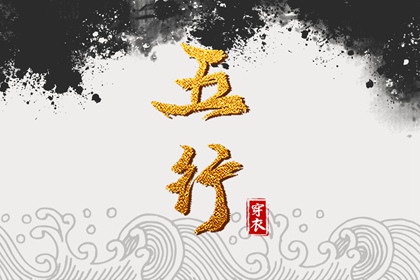 神巴巴黄历网,带农历与黄历的万年历,日历2025年老黄历