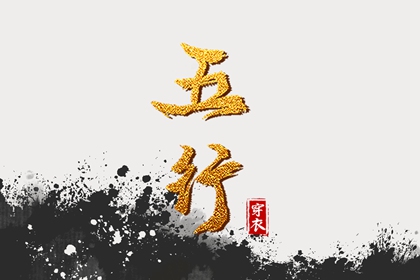日历吉日查询,日历2025年黄道吉日,日历吉时