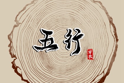 2025年日历表,2025年日历查询,日历2025年吉日查询